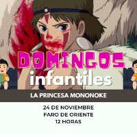 La princesa mononoke