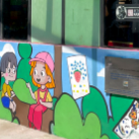 Ludoteca Quetzal Ba Du Huinii